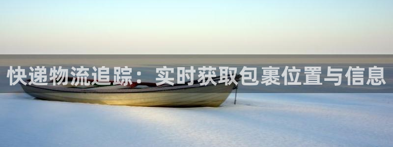 tp钱包官网下载app最新版本1.6