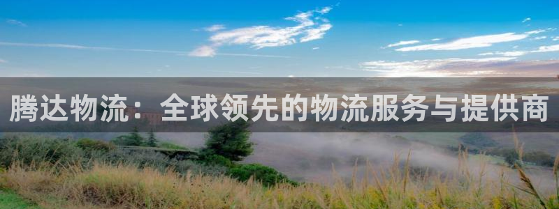TP钱包DDL挖矿安全吗