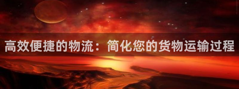 tp钱包下载app官网地址：高效便捷