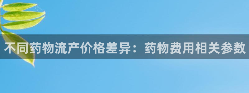 如何玩转tp钱包