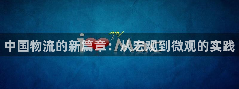 tp钱包可以直接买usdt吗：中国物