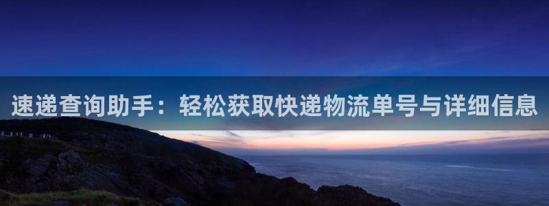 tp钱包怎么找回助记词