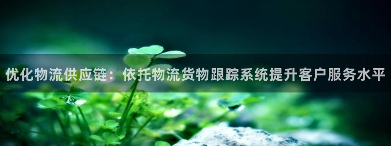 tp钱包购买trx