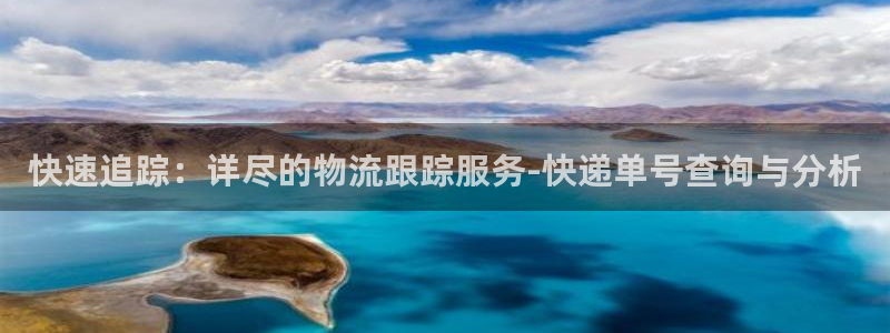 下载Tp_LlNk物联