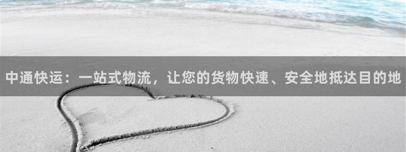 TP钱包买币子收费吗2023最新消息