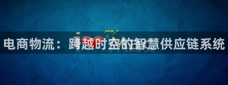 2023tp钱包官网下载