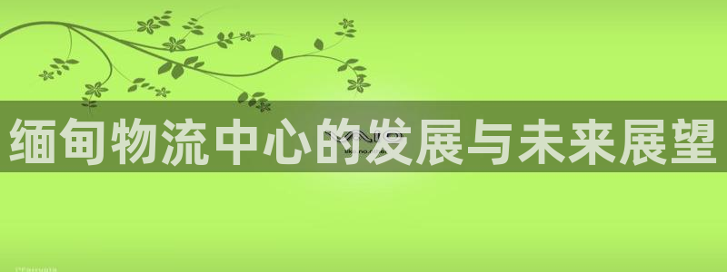 tp钱包卖币教程