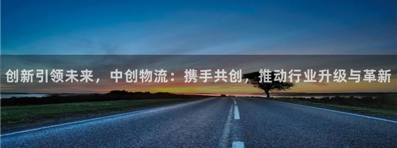 Tp钱包u换TRX步骤详解：创新引领