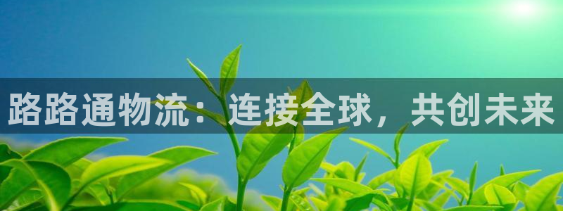 TP钱包Wsol转SOL步骤与注意事