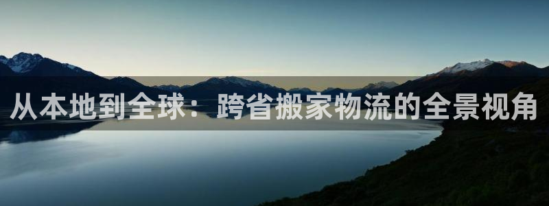 tp钱包转账记录没有币：从本地到全球