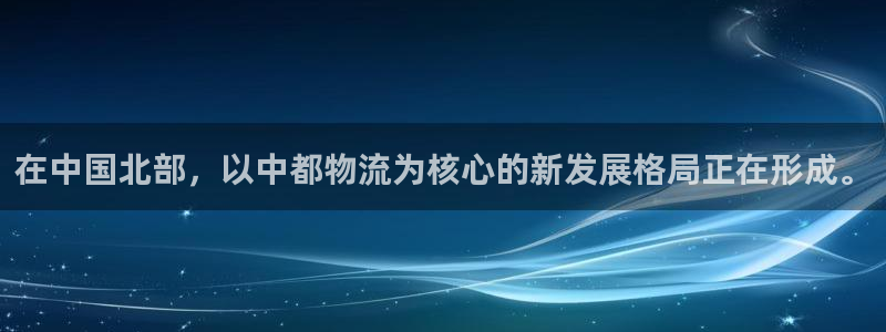 tp钱包滑点在哪设置：在中国北部，以
