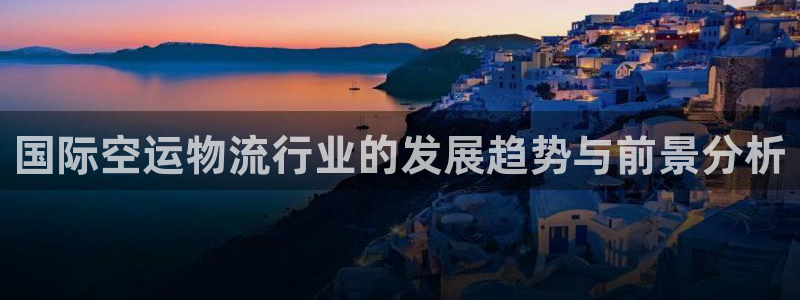tp钱包取消授权安全吗可靠吗：国际空